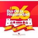 La entrega de pulseras comenzará el 8 de septiembre. Este año habrá cupos diferenciados, validación previa y nuevas condiciones de acceso para invitados.